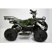 Детский электроквадроцикл El-Sport Children ATV (SLA 36V/12Ah)