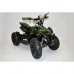 Детский электроквадроцикл El-Sport Kid ATV (SLA 36V/12Ah)
