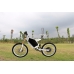 Электровелосипед El-Sport fast speed electric bike (Li-ion 72V/26Ah)